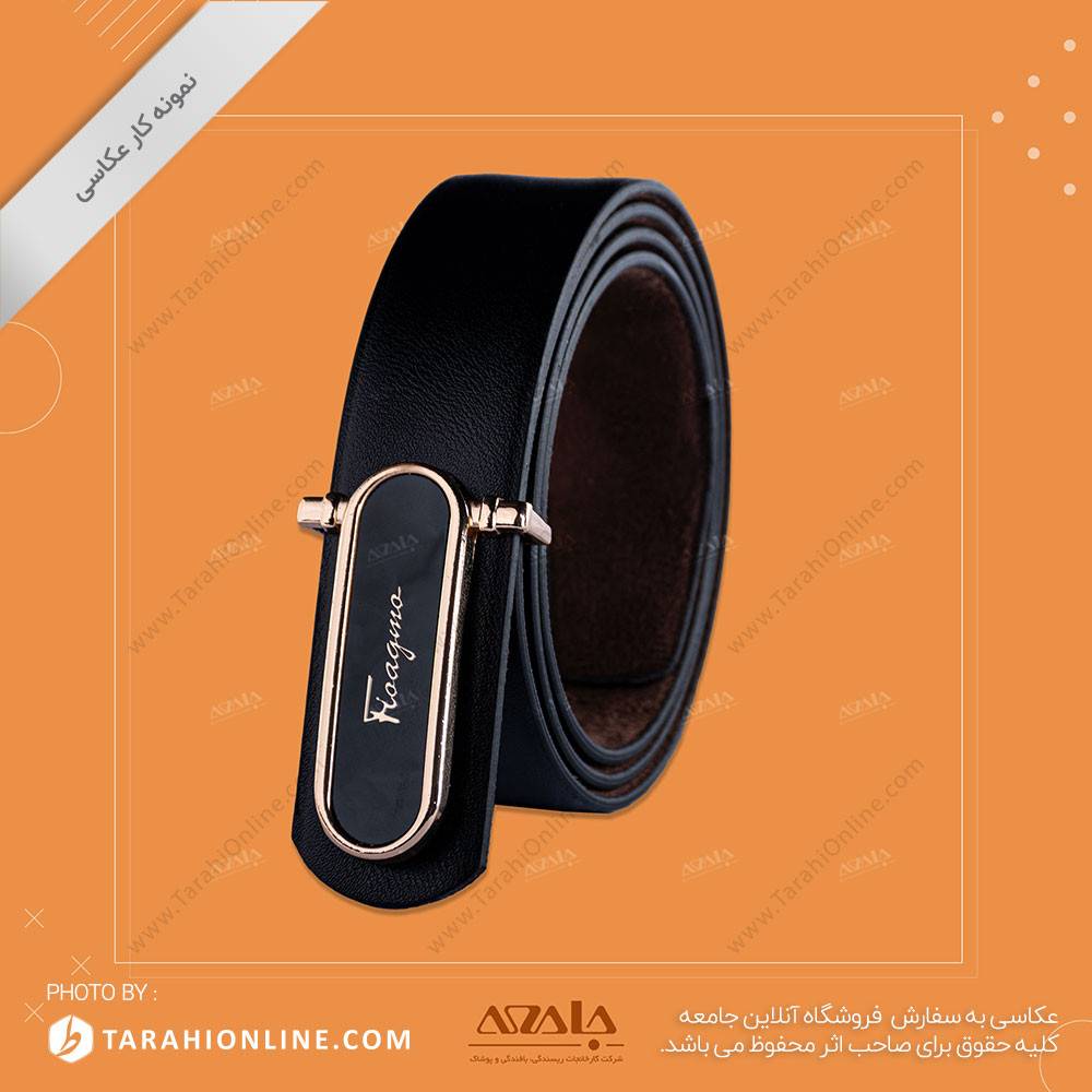 عکاسی از کمربند - 19